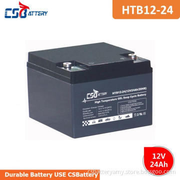 CSBattery 12V24Ah Long life GEL Battery for Power-Tools/UPS/Submersible-Motors/Excavators/Anti-theft-and-GPS